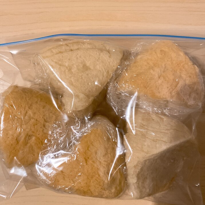 炊飯器で作った手作りパンの冷凍保存方法 レシピ 作り方 By Iinu 楽天レシピ 炊飯器で作った手作りパンの冷凍保存方法 レシピ 作り方 By Iinu 楽天レシピ